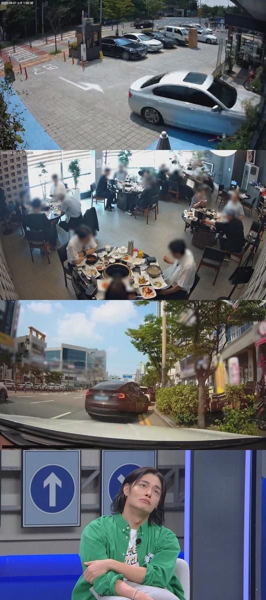 “식사 자리 비극의 순간”…‘한문철의 블랙박스 리뷰’ 정혁·유족 울린 사고→사회적 분노 확산