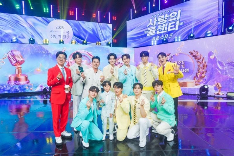 “짓밟아줄 것”…김용빈, ‘사랑의 콜센타-세븐스타즈’ 뜨거운 지목 배틀→상반기 결산 무대 기대 / TVCHOSUN