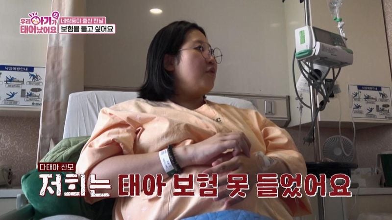 “장서희·손민수, 대통령 향해 진심 영상편지”…‘우리 아기가 또 태어났어요’ 출산의 현장→제도 변화 촉구 / TVCHOSUN