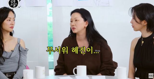 출처=유튜브 채널 '살롱드립2'