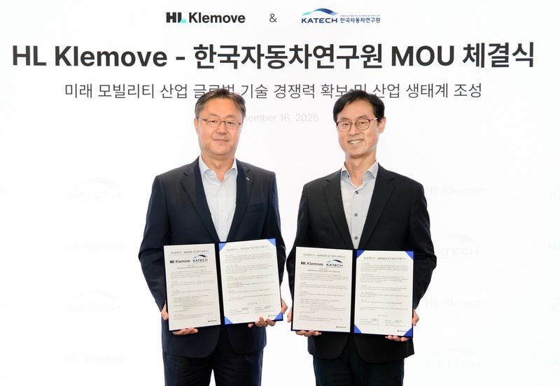 AI·자율주행 혁신동맹…한국자동차연구원-HL클레무브, 미래 모빌리티 본격화→산업 지형 재편