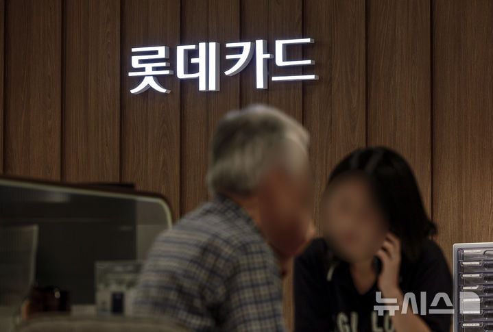 뉴시스