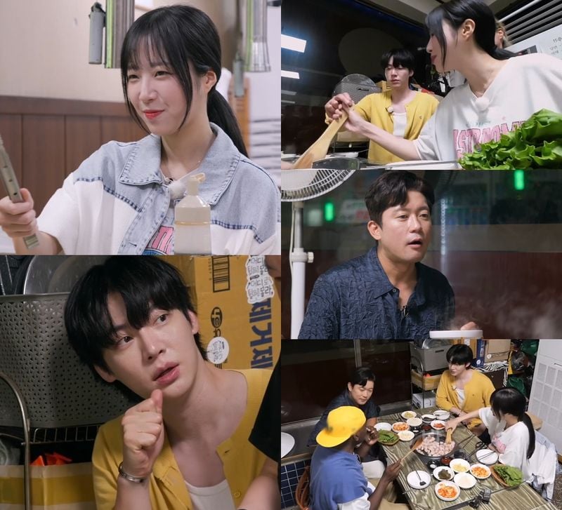 어디로 튈지 몰라