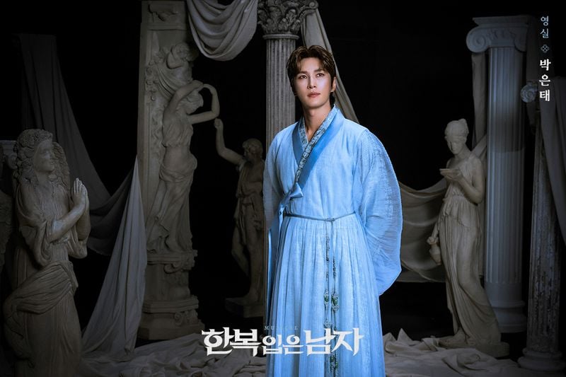 “박은태·카이·신성록, ‘한복 입은 남자’ 초연 무대→충무아트센터서 화려한 변신”