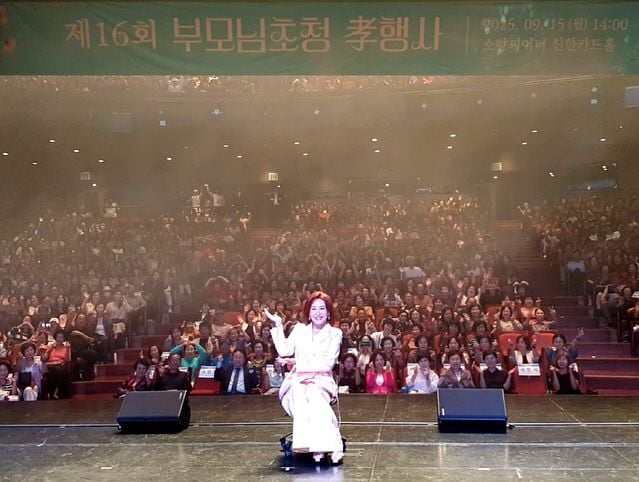 가수 주현미 인스타그램