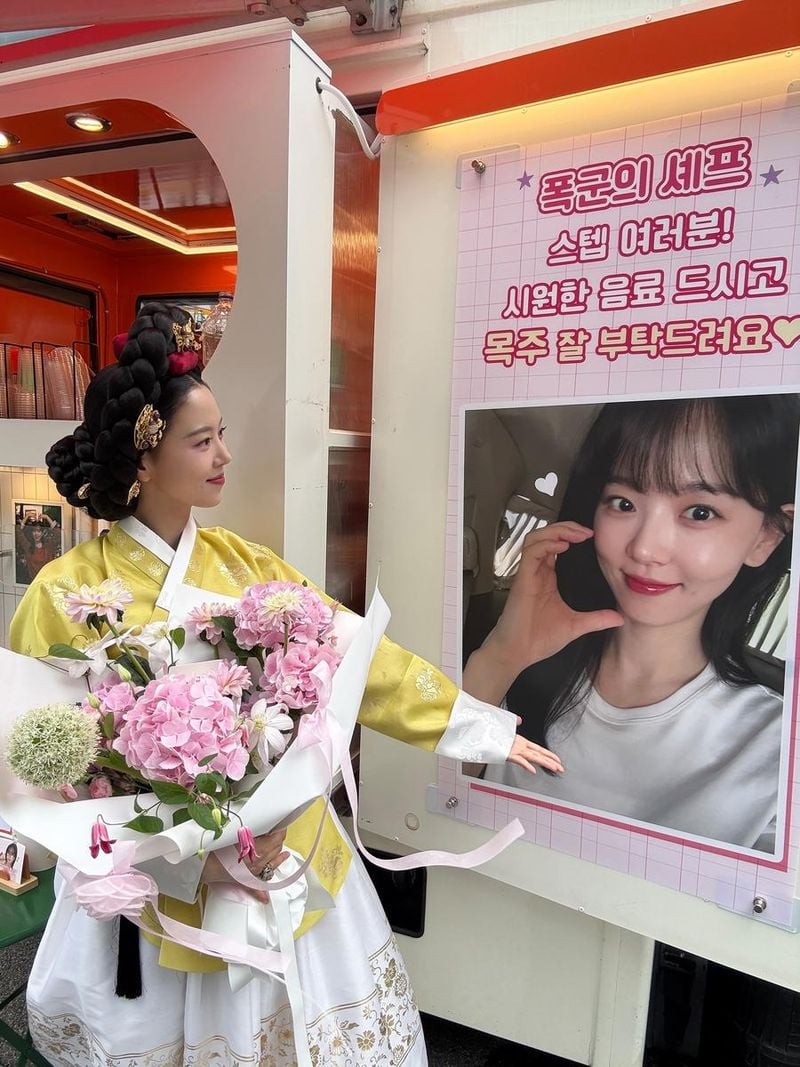배우 강한나 인스타그램