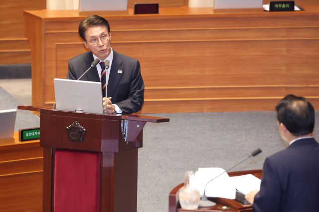출처: 연합뉴스
