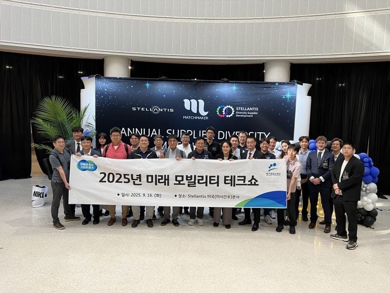 경기도 자동차 부품기업 해외 판로확대