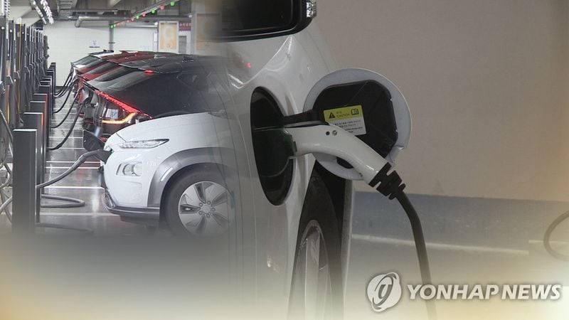전기차 보급 확대 정책