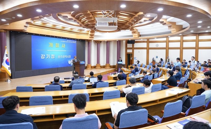 AI 모빌리티 신도시 청사진