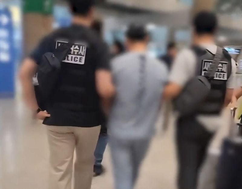 경기남부경찰청