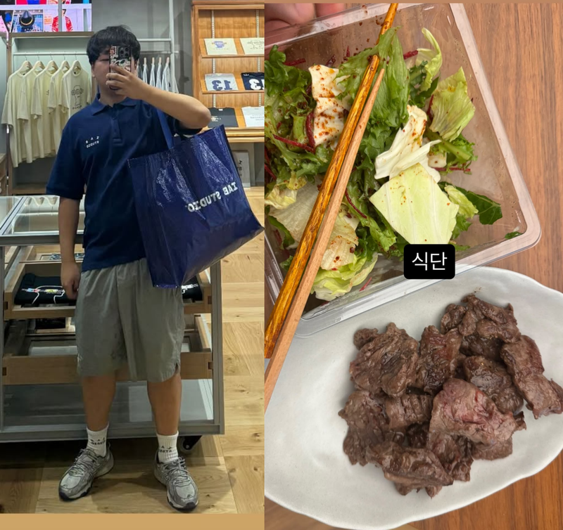 곽튜브 인스타그램
