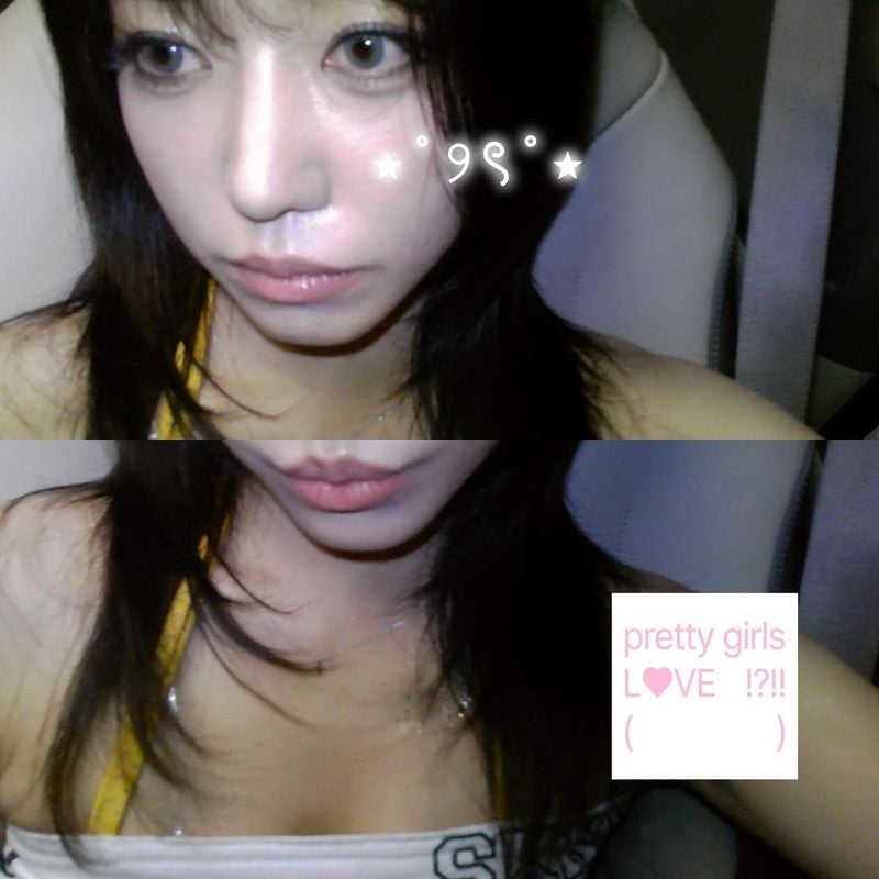 걸그룹 에이핑크 김남주 인스타그램