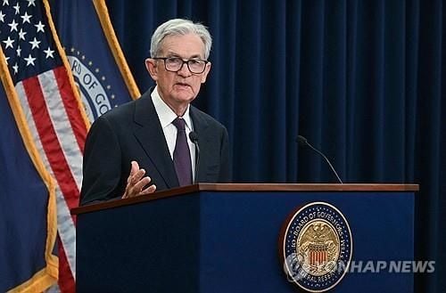 파월 “관세 인플레 영향 올해·내년 누적”…미 연준 금리 0.25%P 인하