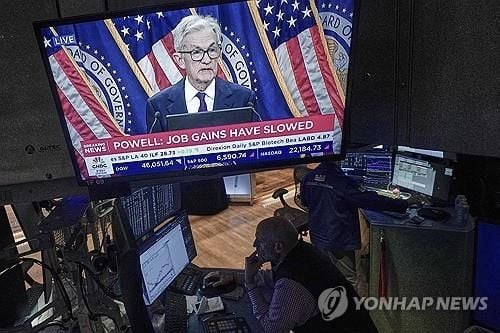 뉴욕증시, 연준 금리 인하에도 혼조…나스닥 0.3% 하락