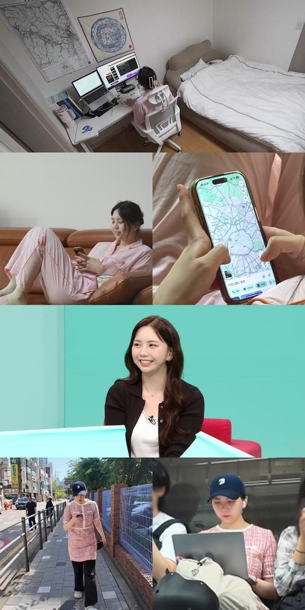 “이도, 지리와 풍경이 된 아침”…전지적 참견 시점 첫 등장→러블리 반전 일상에 탄성