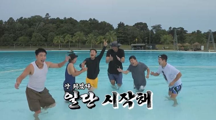 “유세윤 몰이에 진짜 나쁜 형들?”…김준호·하승진, ‘니돈내산 독박투어4’서 폭소 작전→극대노 사태 / 채널S, SK브로드밴드