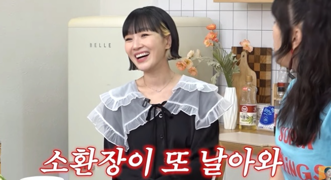 A급장영란 유튜브