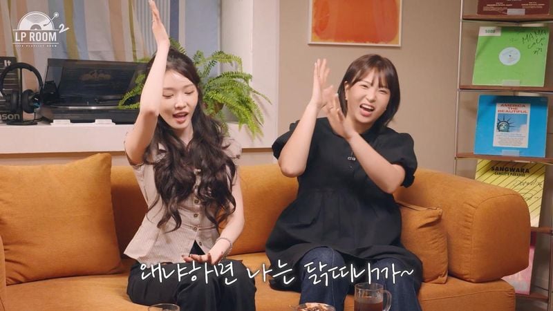 “씨엔블루 정용화·청하·권또또, ‘LP ROOM’서 10년 찐친 케미 폭발→유쾌 입담에 시청자 감탄” / 딩고