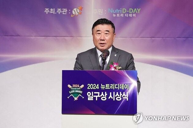 “악성 댓글 법적 대응”…일구회, 은퇴선수 보호 나선다 / 연합뉴스