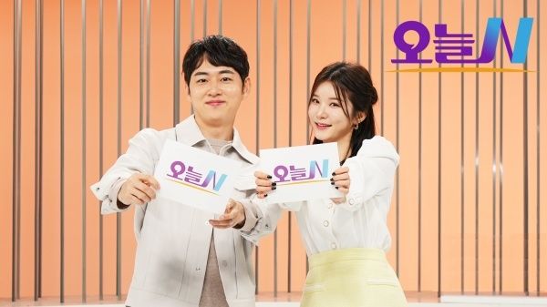 오늘N, 비밀의 중식 뷔페서 도그 스포츠까지