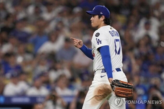 “불펜·외야 동시 준비”…오타니, 다저스 PS 다방면 기용 가능성 / 연합뉴스