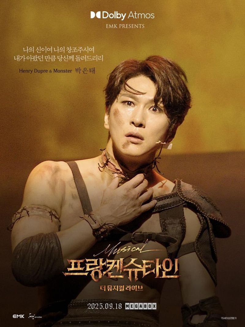 “무대 마법, 스크린에서 부활”…박은태, ‘프랑켄슈타인: 더 뮤지컬 라이브’로 10년 명연기 소환→영화관의 새로운 감동