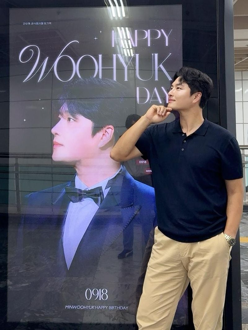 배우 민우혁 인스타그램