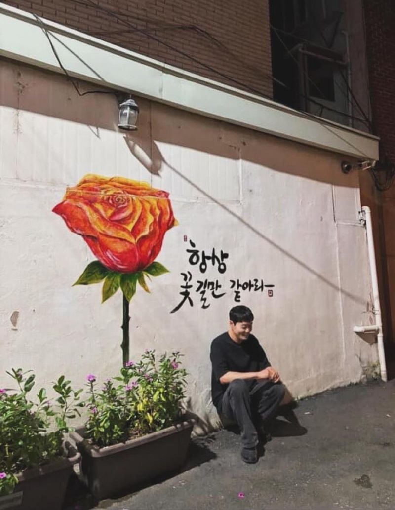노을 전우성 인스타그램