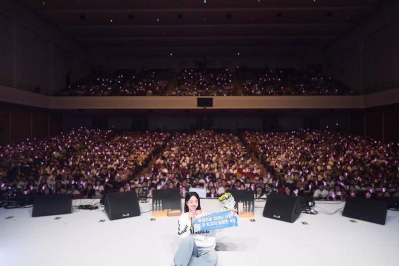 배우 박은빈 인스타그램