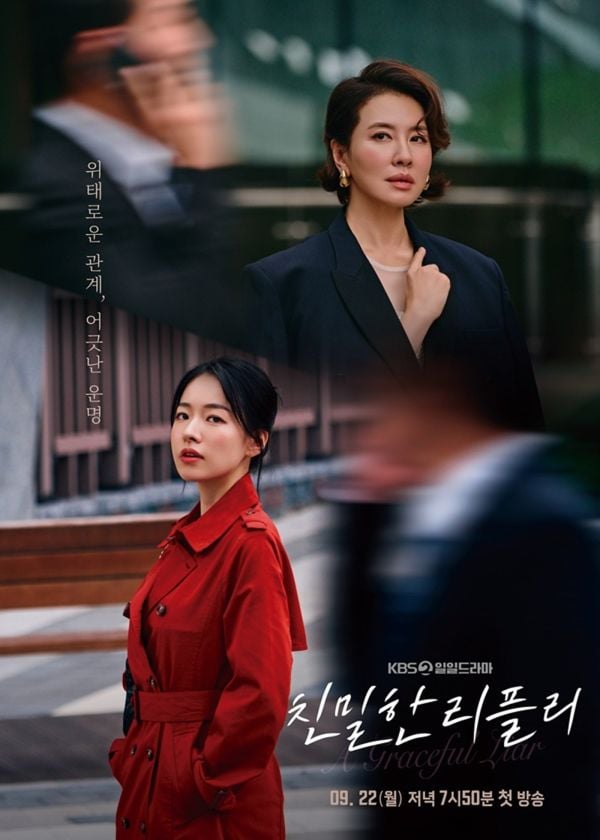 출처: 친절한리플리