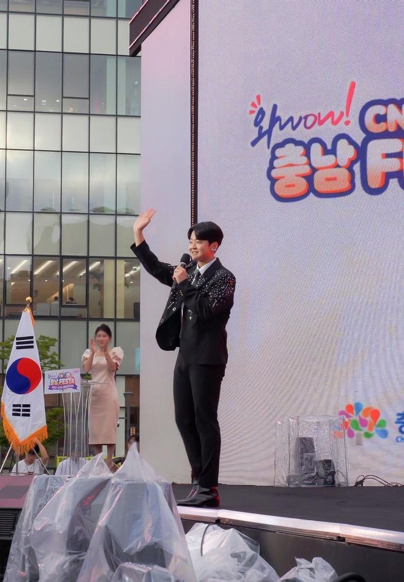 “광화문 물들인 서해의 노래”…박민수, ‘와우! 씨엔 페스타’서 신곡→충남 앰버서더 존재감