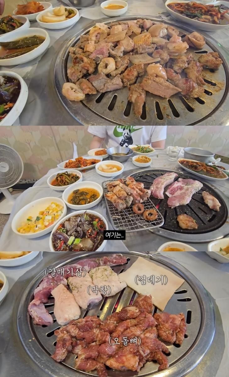 성시경 유튜브 채널 ‘성시경의 먹을텐데’ 콘텐츠 캡처
