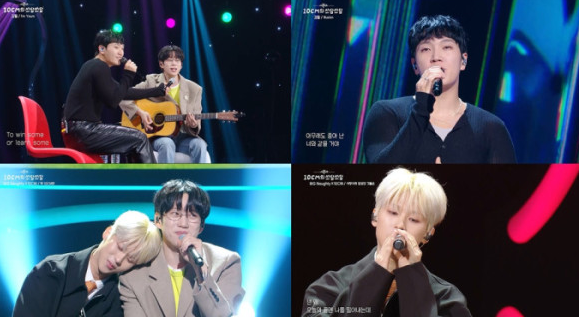“10CM·웬디·빅나티 케미 폭발한 밤”…감성 토크쇼에 웃음과 공감이 흐른 순간→음악이 깊어졌다