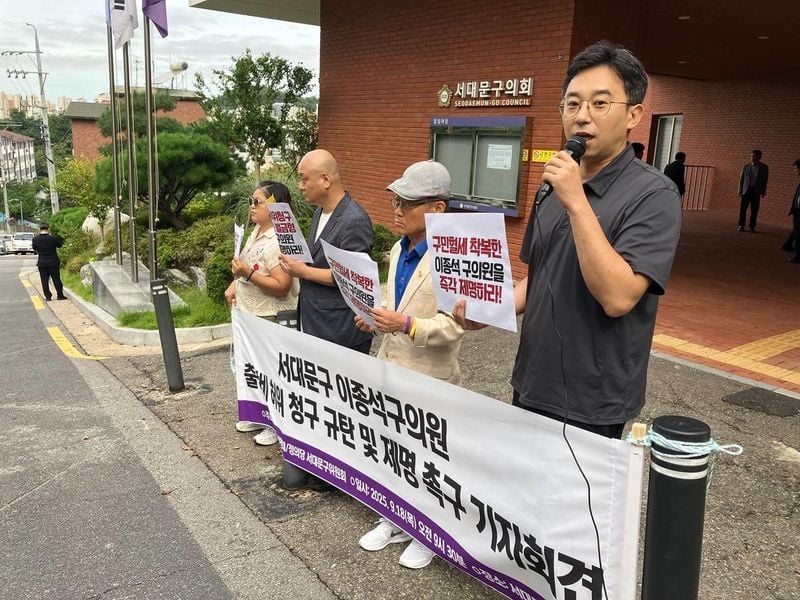 출처: 서대문은평시민연대