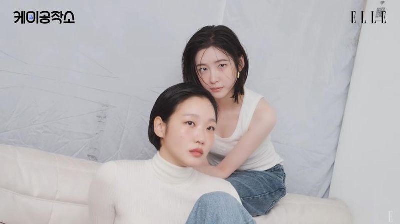 엘르 코리아 유튜브