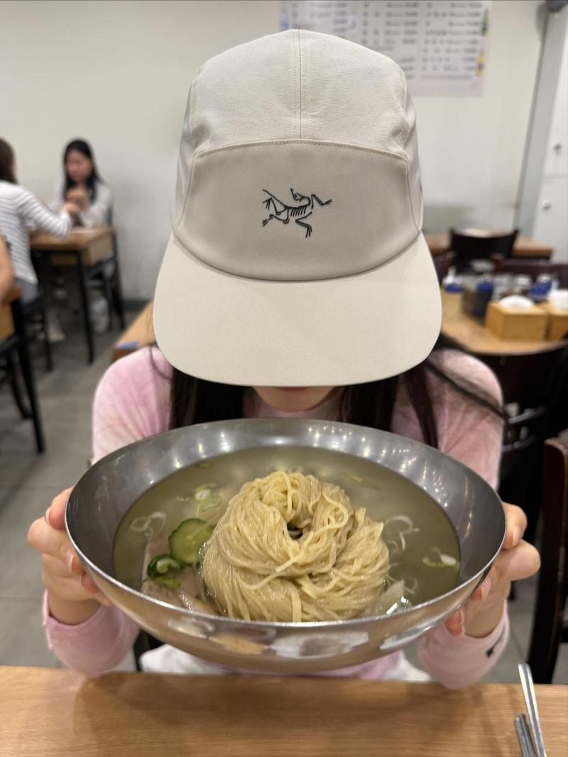 배우 조아영 인스타그램