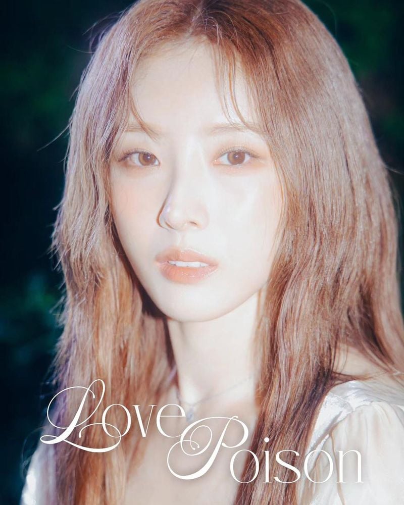 걸그룹 아르테미스 하슬 인스타그램
