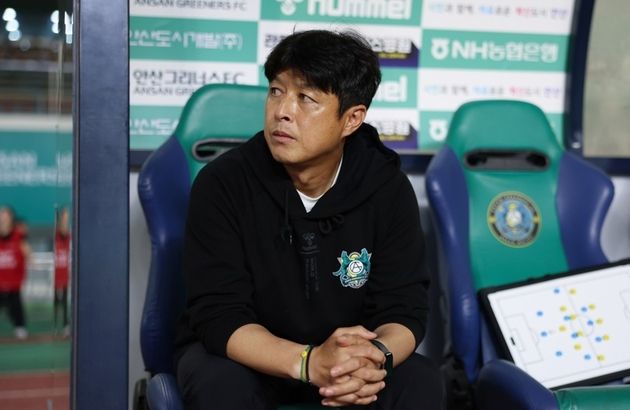 “14경기 무승 침체”…안산, 이관우 감독과 계약 해지 발표 / 연합뉴스