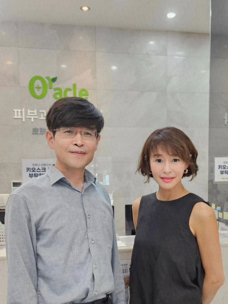 배우 예지원 인스타그램