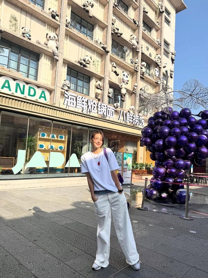 배우 유인영 인스타그램