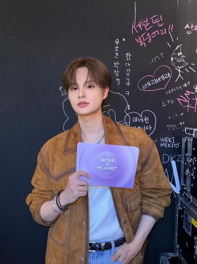 그룹 AB6IX 이대휘 인스타그램