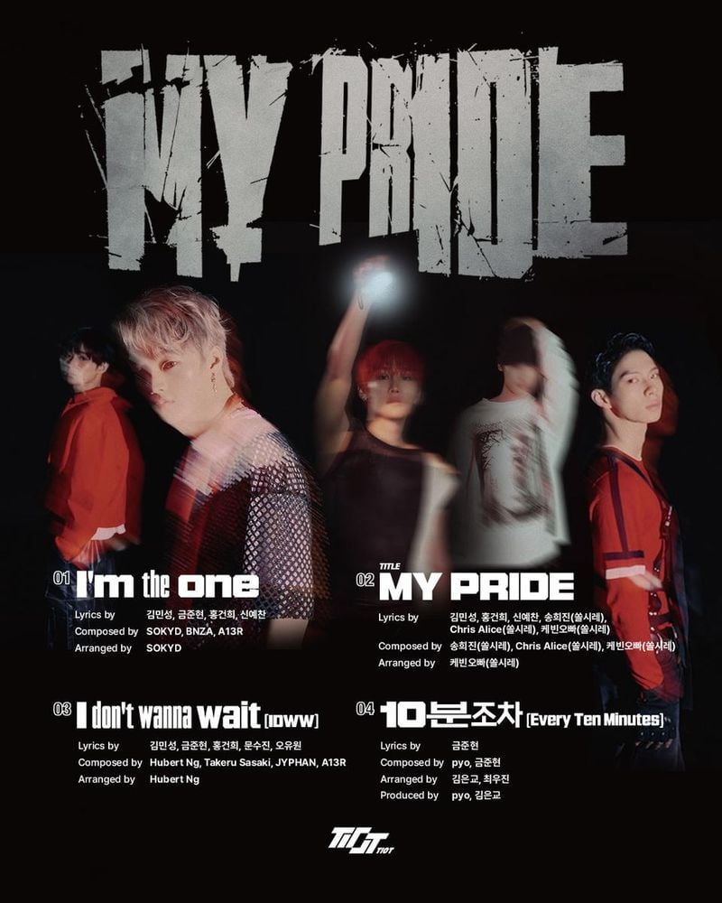 “TIOT, 청춘의 목소리 담았다”…‘MY PRIDE’로 멤버 전원 참여→음악적 성장 눈길 / 레드스타트이엔엠