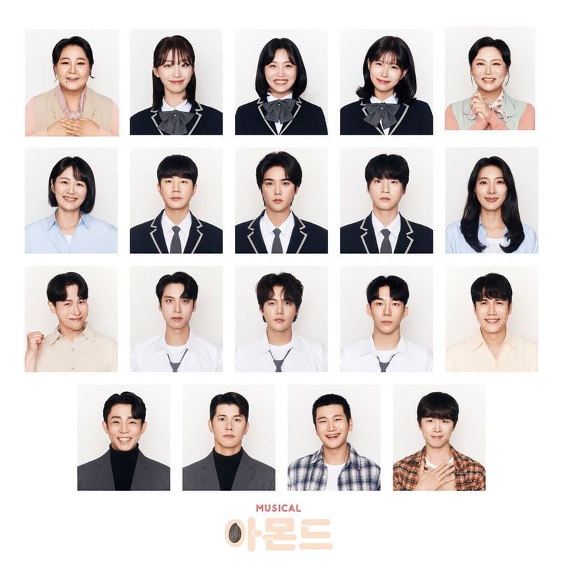 “감정의 벽 넘어선 소년”…‘아몬드’ 뮤지컬, 무대 위 공감의 새 역사→3년 만의 컴백 / 쇼온컴퍼니