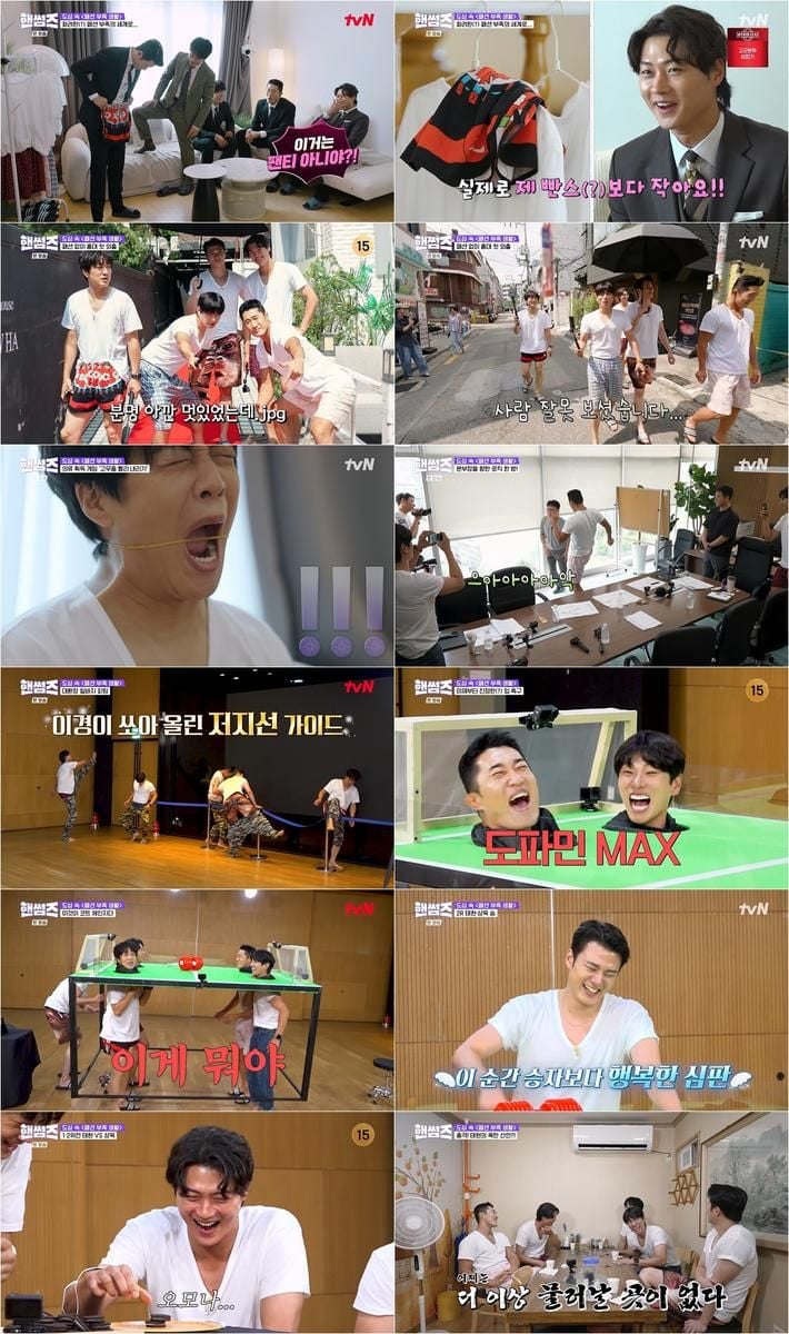“차태현·신승호, 멋짐 버린 파자마 활극”…‘핸썸가이즈’서 배꼽 잡는 패션 부족→폭소 대결 / tvN