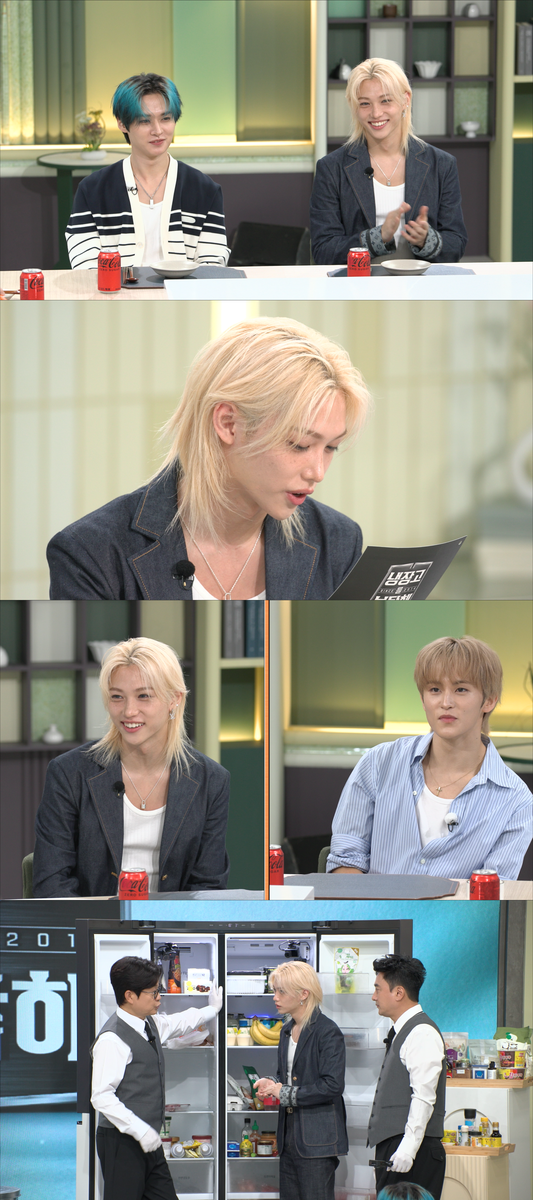 “브라우니 레시피의 주인공”…스트레이 키즈 필릭스·리노, ‘냉장고를 부탁해’서 요리 실력→의문의 재료 대공개