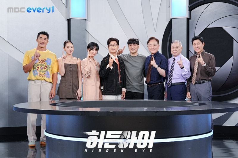 “숨은 진실을 파헤친다”…김성주·박하선, ‘히든아이’ 황금 시간대 진입→몰입도↑ 기대