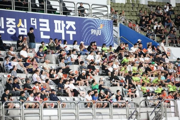 “K리그2 진출 본격화”…파주시민축구단, 구단명 공모 10월 2일까지 접수 / 연합뉴스