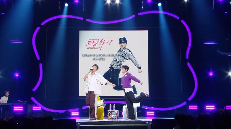 “뜨거운 듀엣에 흑역사까지”…장우영·십센치, ‘더 시즌즈’서 폭발한 무대→관객 환호 / KBS