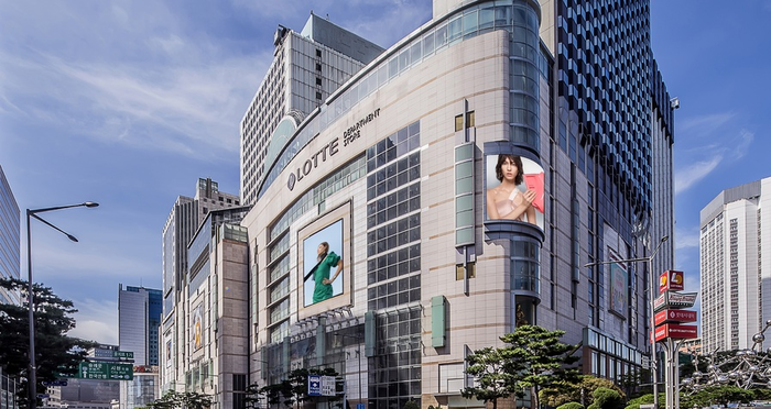 출처=롯데백화점